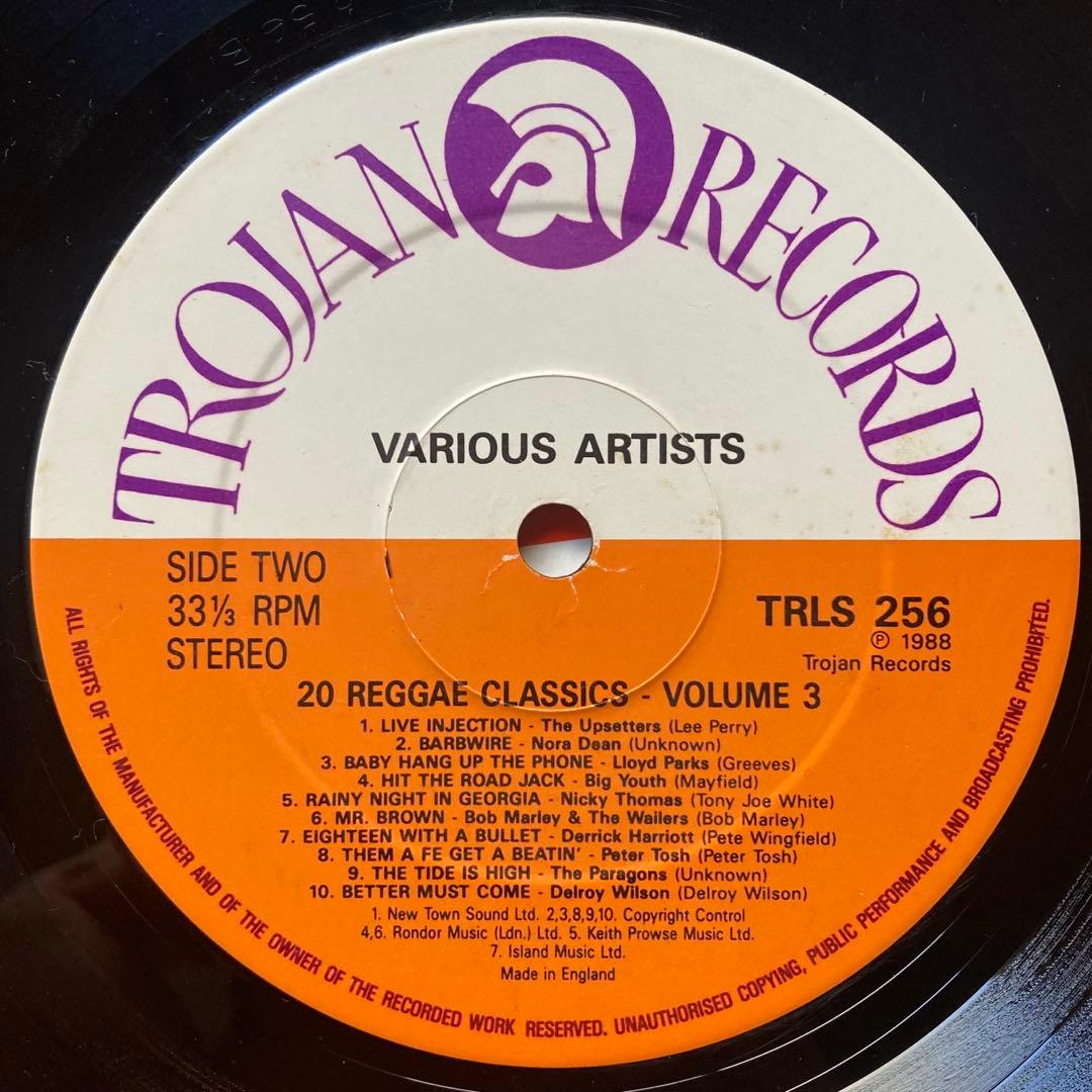 レゲエ LP盤4枚　コンピレーション