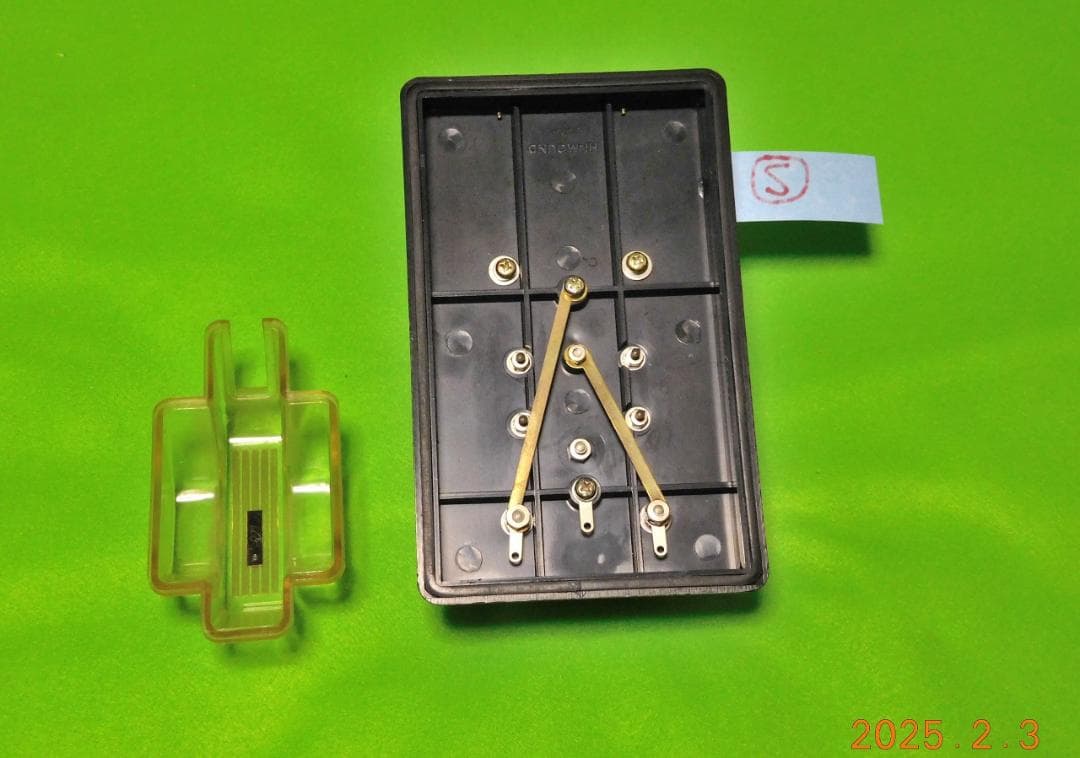 ハイモンド電鍵 HI-MOUND HK808