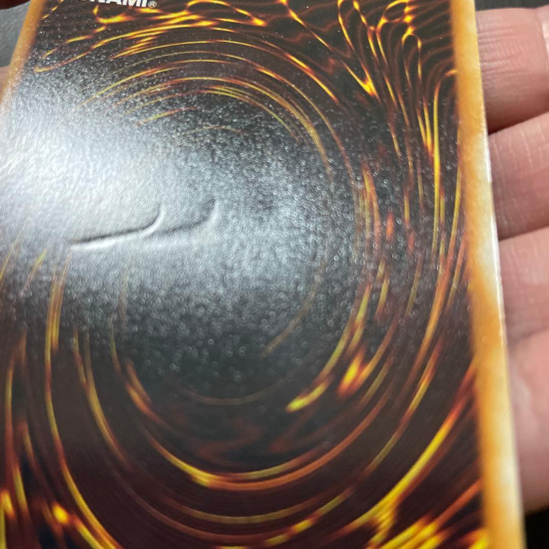 遊戯王　青眼の白龍　ぱっと見　ars10+ 訳あり