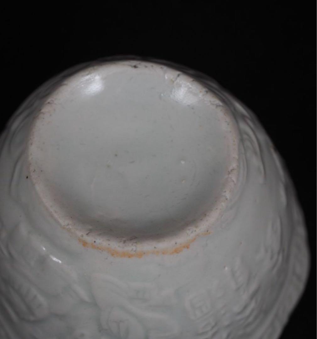 送料無料時代唐物 白磁八角盃 酒仙漢詩図 白南京 徳化窯 白高麗②中国古玩骨董