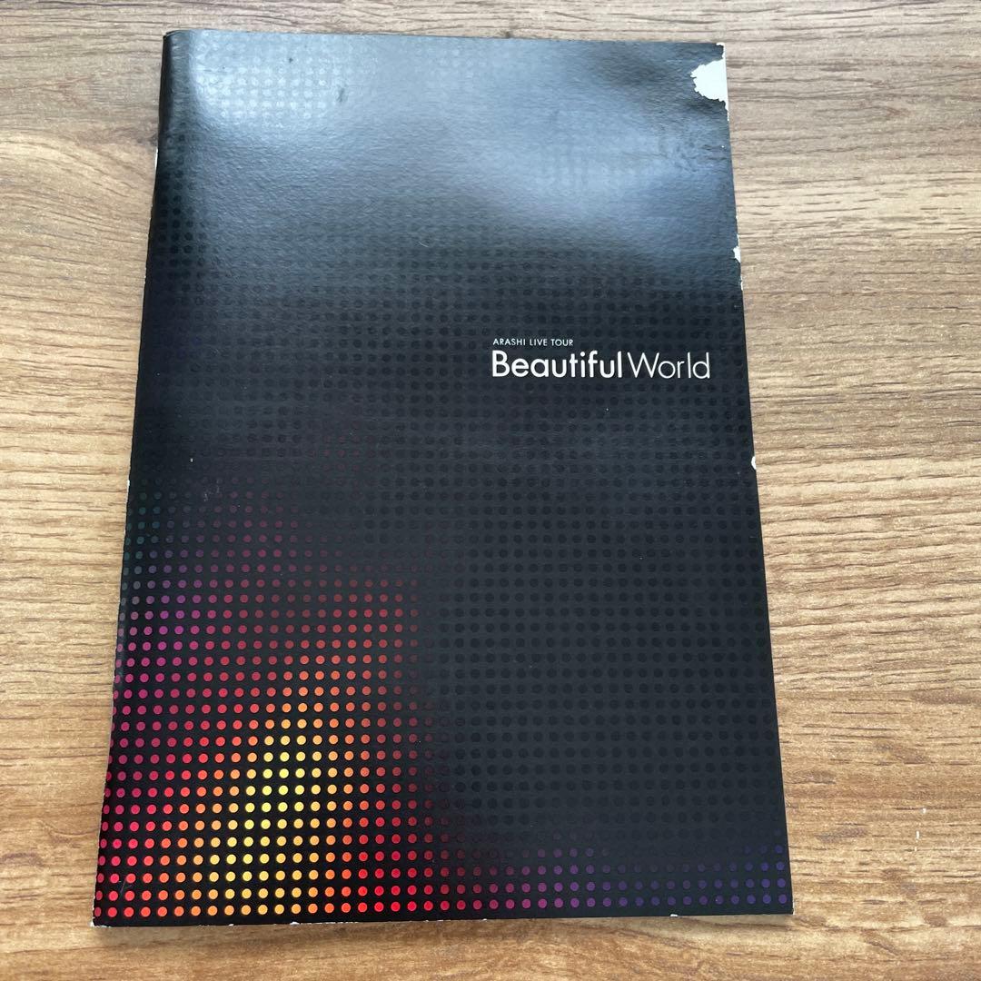 嵐 DVD まとめ売り