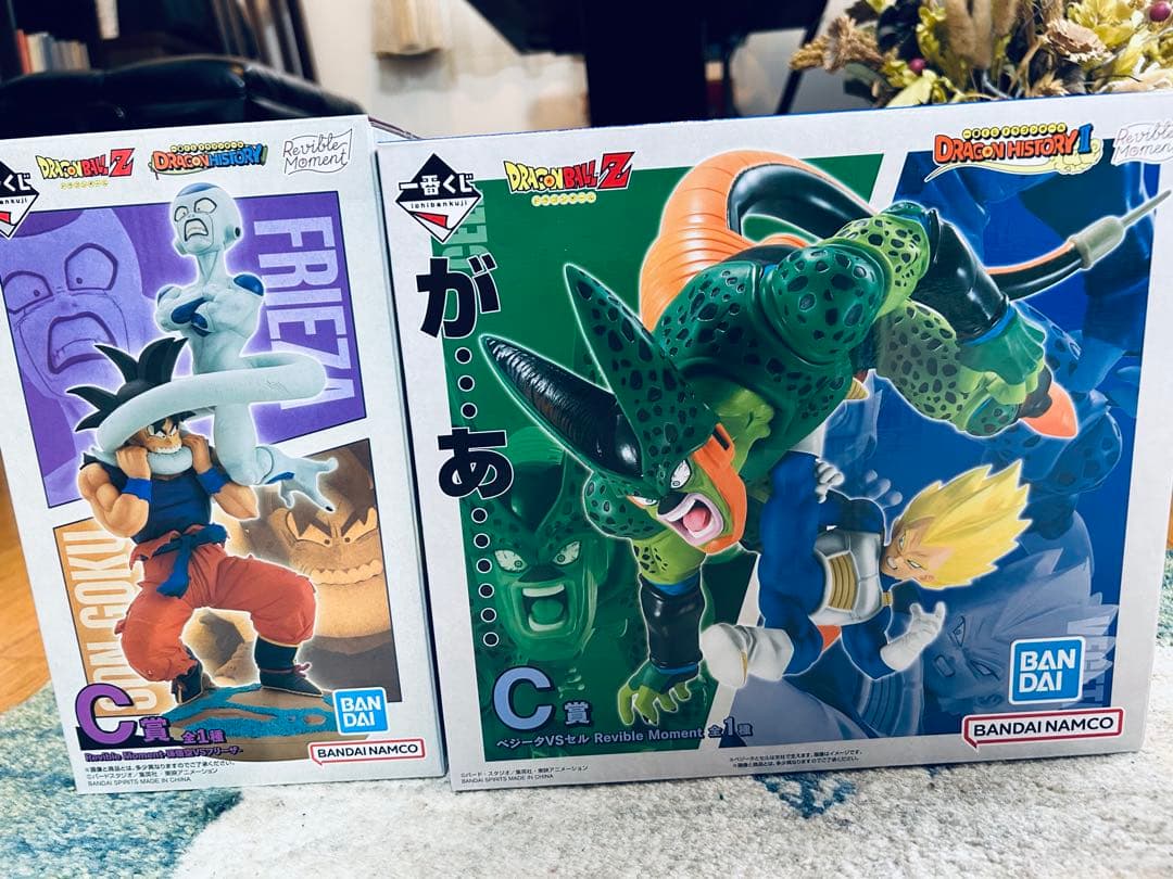 【お値引き可能】ドラゴンボール フィギュア 2体セット一番くじ未開封