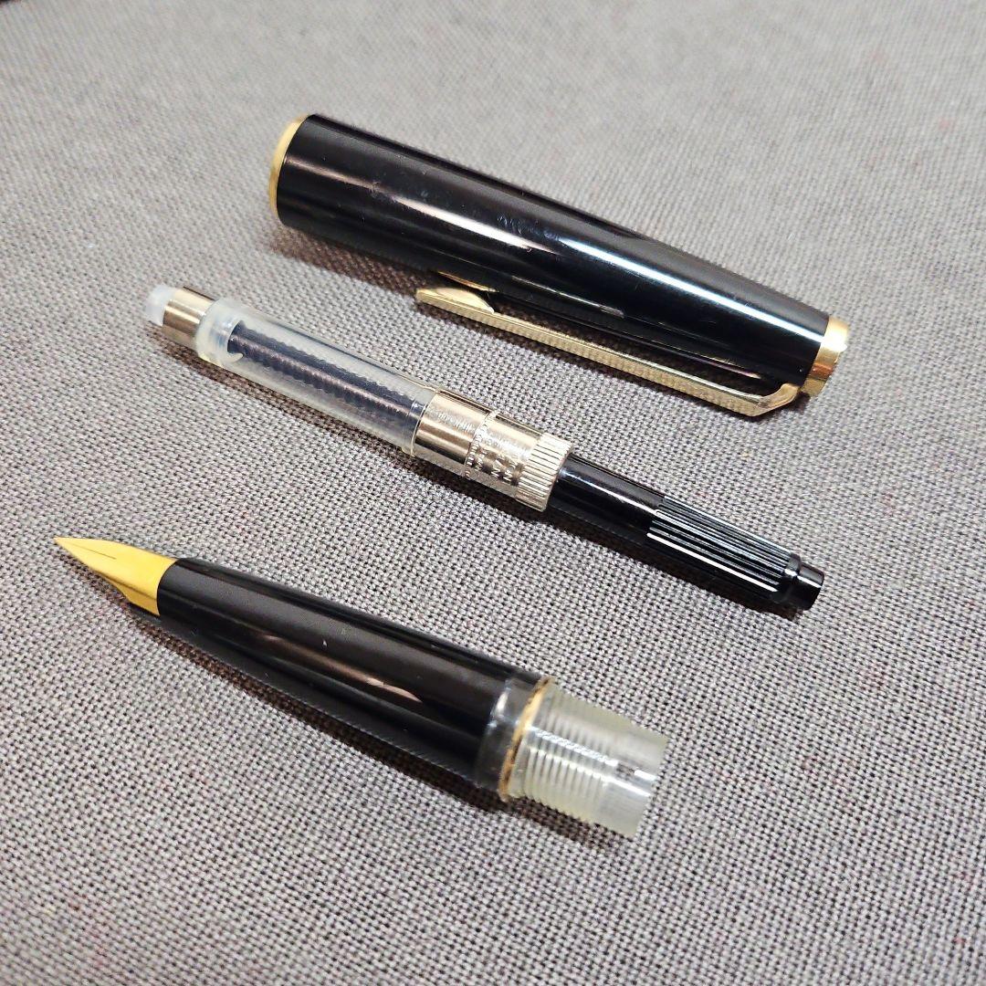 MONTBLANC モンブラン 万年筆 ヴィンテージ