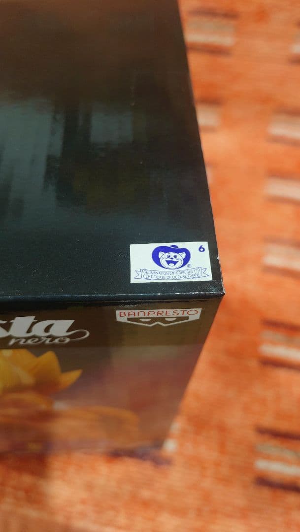 ドラゴンボール フィギュア グランディスタ ネロ ゴジータ 海外限定 海外正規