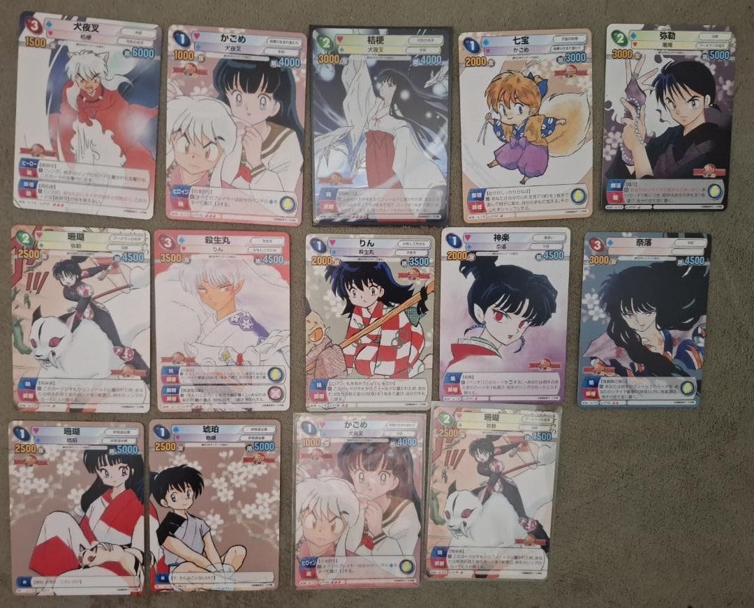 サンデーVSマガジン 犬夜叉 全14種コンプセット 高橋留美子