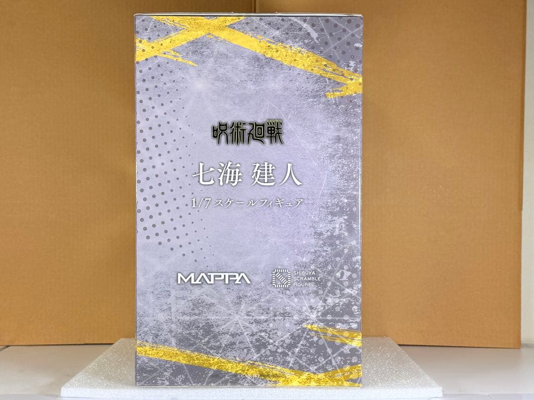 【開封品】呪術廻戦 七海建人渋谷スクランブルフィギュア 1/7スケールフィギュア
