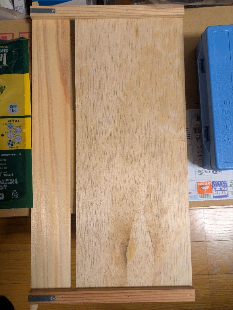 養蜂 器具 セット