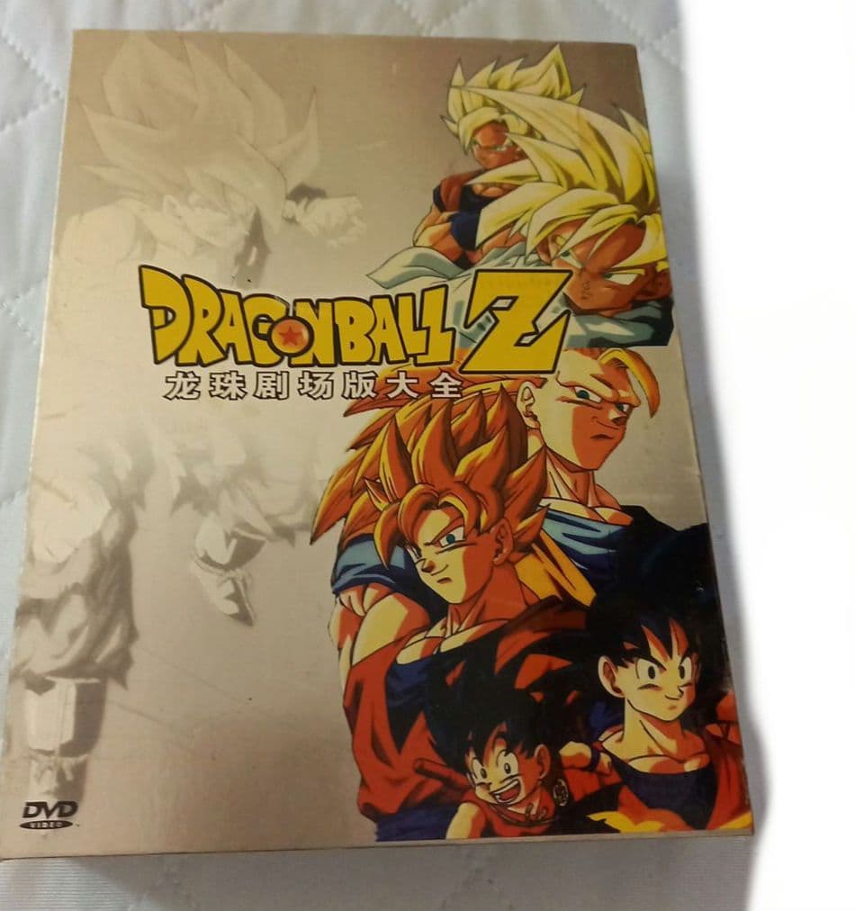 ★海外版★限定版★ドラゴンボールZ大全★DVDBOX19枚組★おまけバラDVD