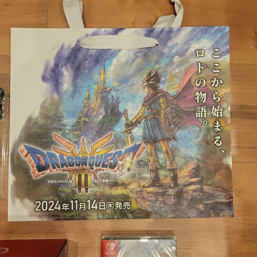 スイッチライトハイラルエディション　ドラクエ3新品未開封＋購入特典セット