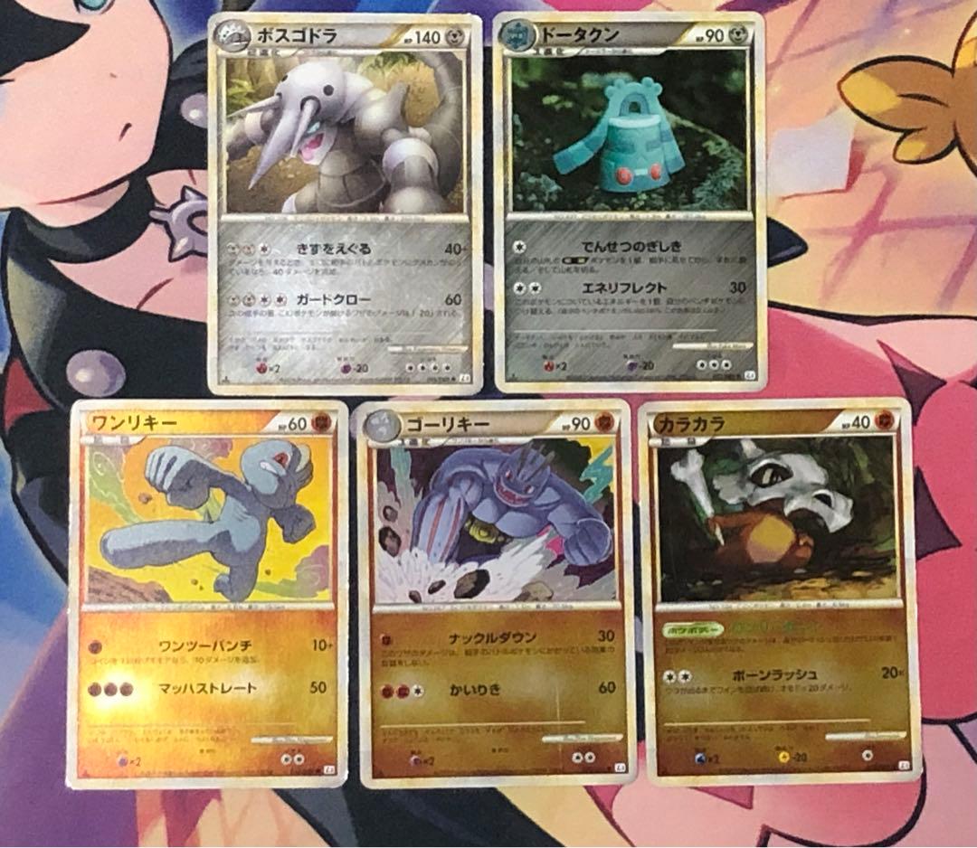 ポケモンカード　レジェンド　ミラー　まとめ売り　70枚