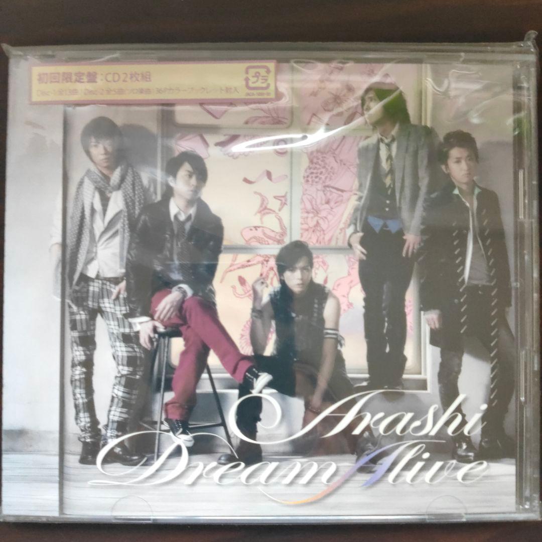 嵐/ARASHI CD・DVD 9枚