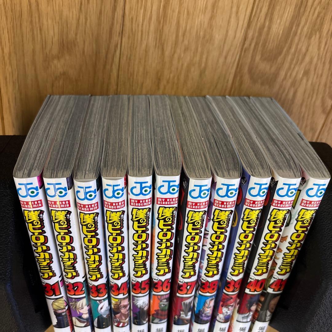 はる 僕のヒーローアカデミア ヒロカア 漫画 全41巻セット