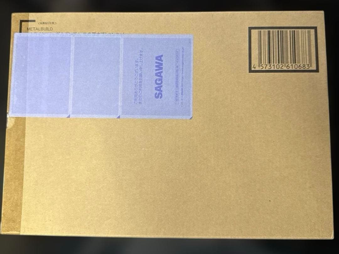 L BUILD プロヴィデンスガンダム　フリーダムガンダムなど5点セット