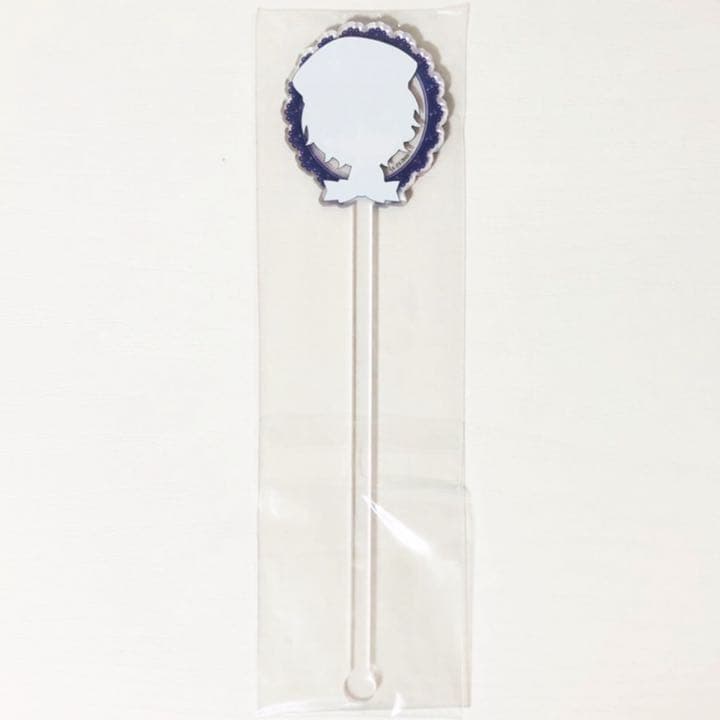 新品★あんスタ★UNDEAD【朔間零】カラ鉄★マドラー