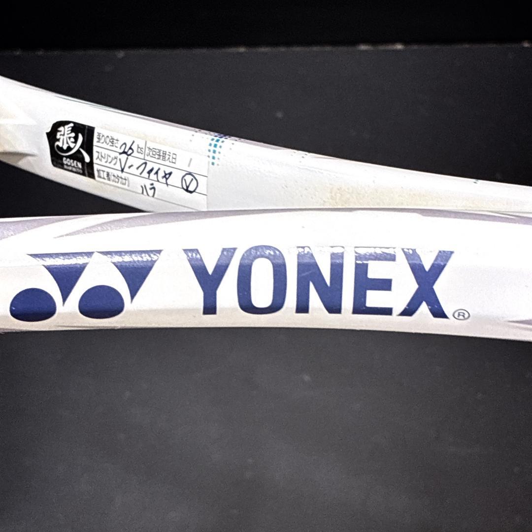 YONEX VOLTRAGE 5VS ヨネックス　軟式テニスラケット