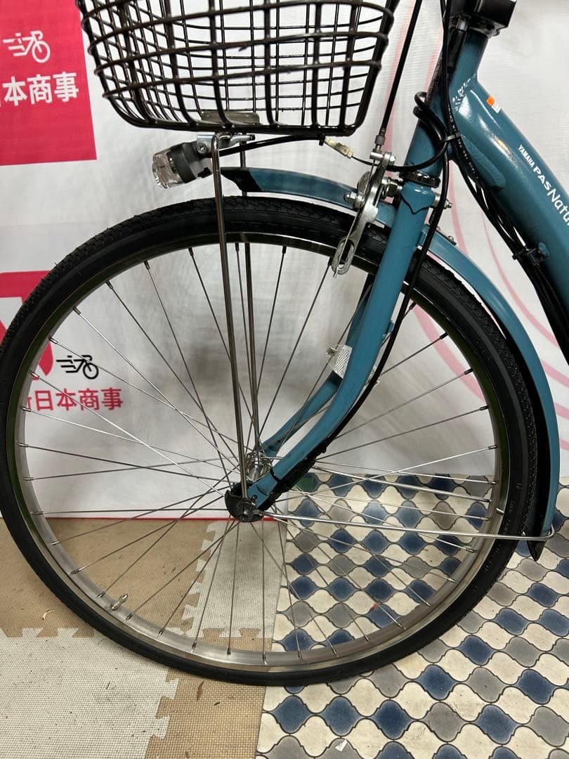 No.634 ヤマハPAS ナチュラXL デラックス PA26NXLDX整備済み