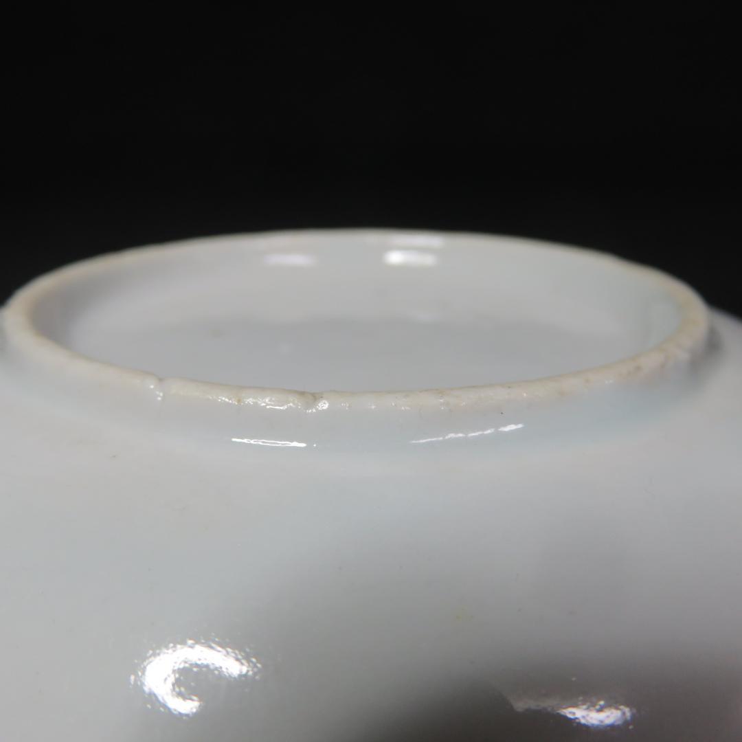 小皿 取り皿 5枚 富貴長春 色絵 赤絵 歪み 窯傷 江戸 明治