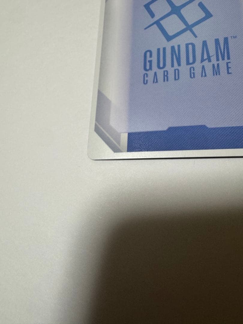 ガンダムカード 予期せぬ出来事 C+ ショップバトル　プロモ　パラレル