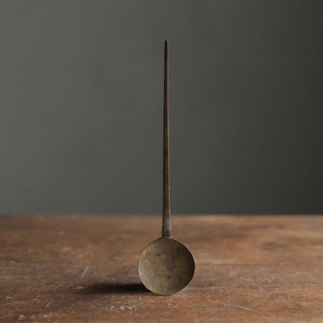 薬匙 No.8 古道具 アンティーク 使えないスプーン オブジェ