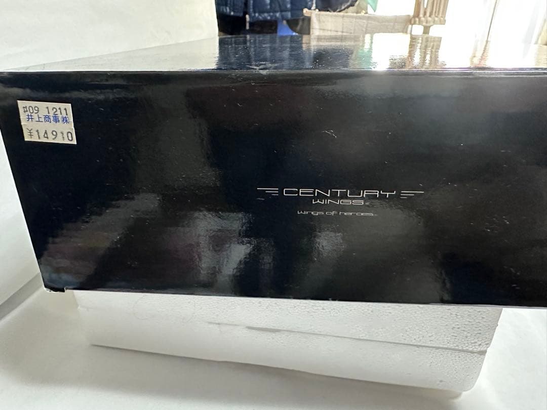 センチュリーウィングス 1/72 SR-71 ブラックバード 米空軍