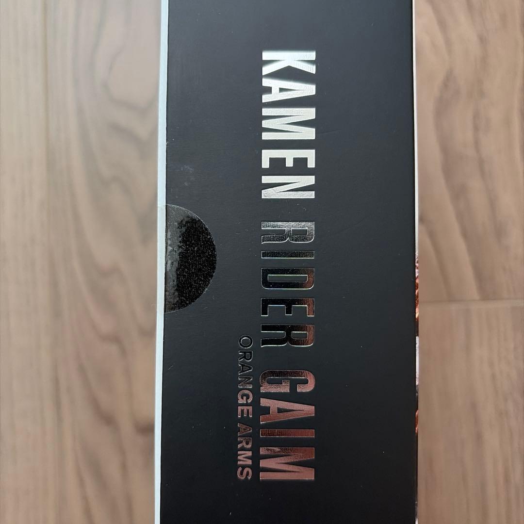 S.H.Figuarts 真骨彫製法 仮面ライダー鎧武 オレンジアームズ 真骨頂