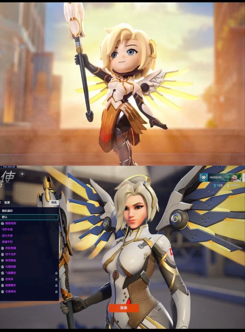 【即日発送】 POPMART Overwatch オーバーウォッチ