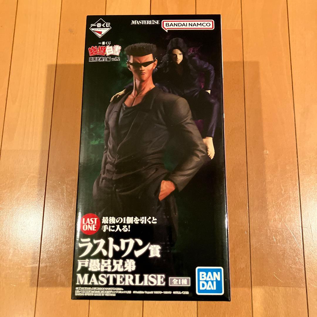 一番くじ　幽遊白書⭐️フルコンプ⭐️A〜E賞・ラストワン賞フィギュア計29点セット①