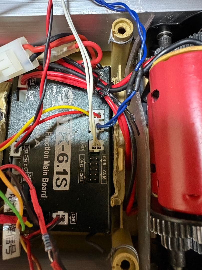 British Challenger 2 1:16スケール R/C戦車