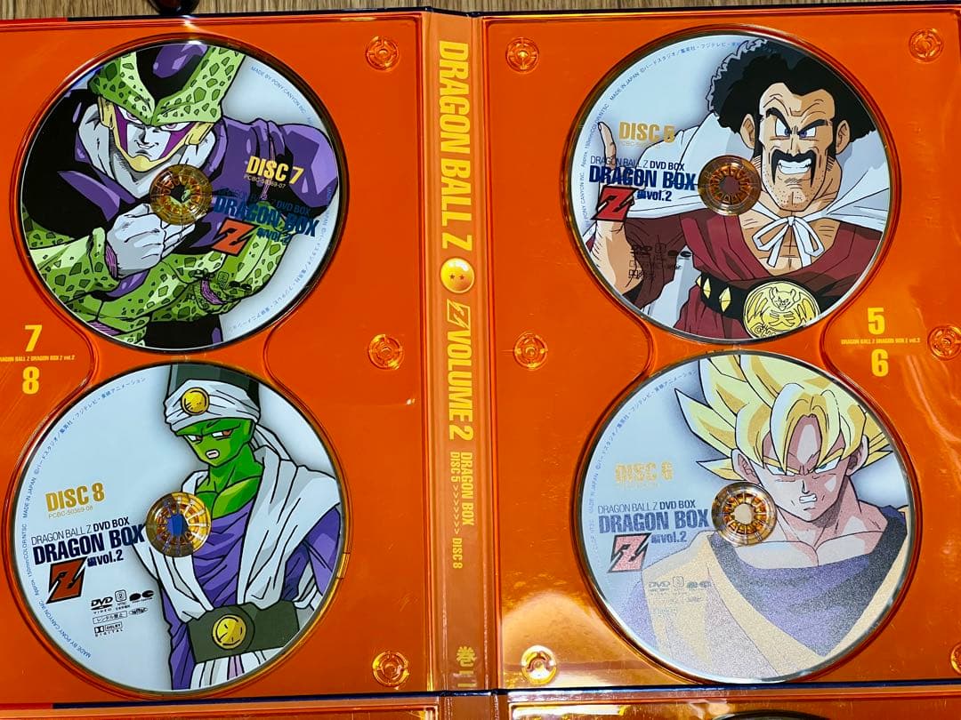 美品ドラゴンボールZ DRAGON BOX DVD-BOX vol.1vol.2