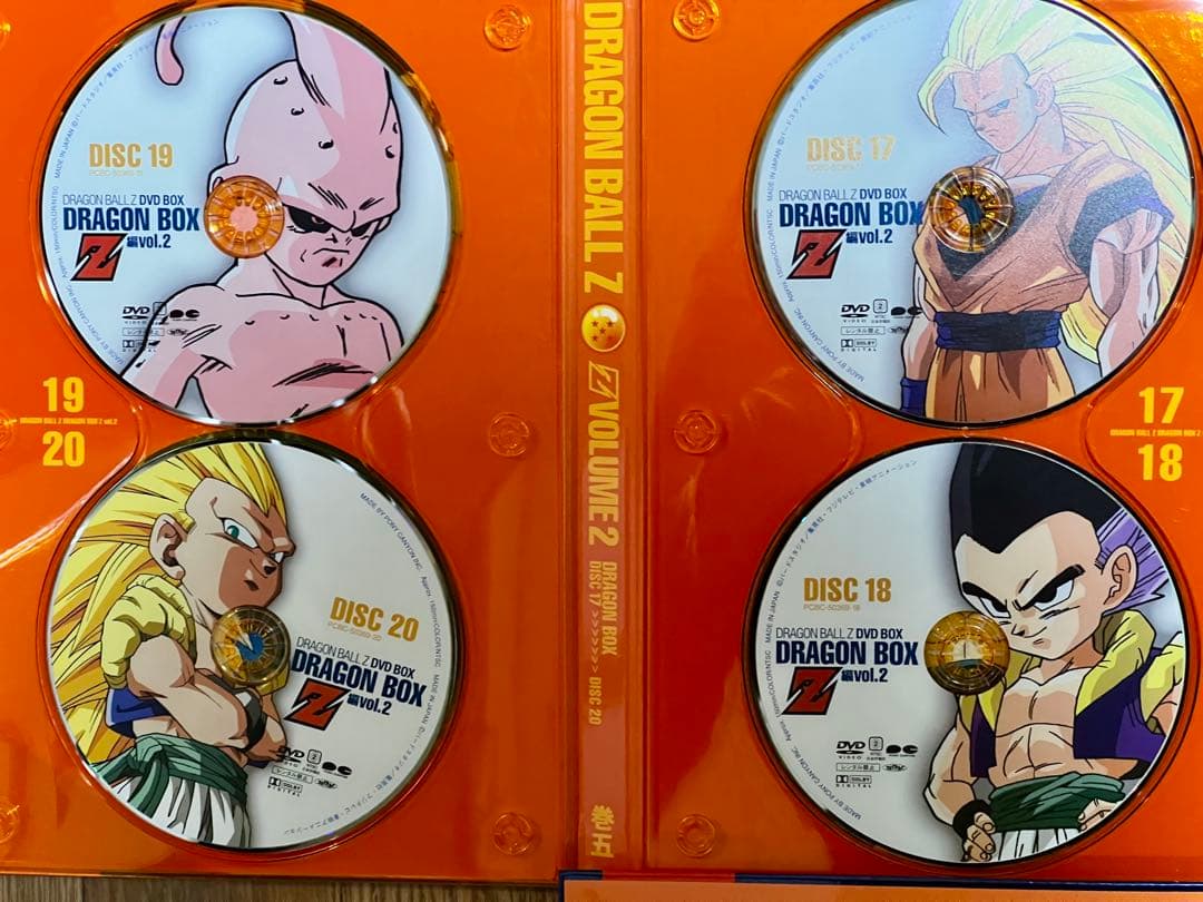 美品ドラゴンボールZ DRAGON BOX DVD-BOX vol.1vol.2