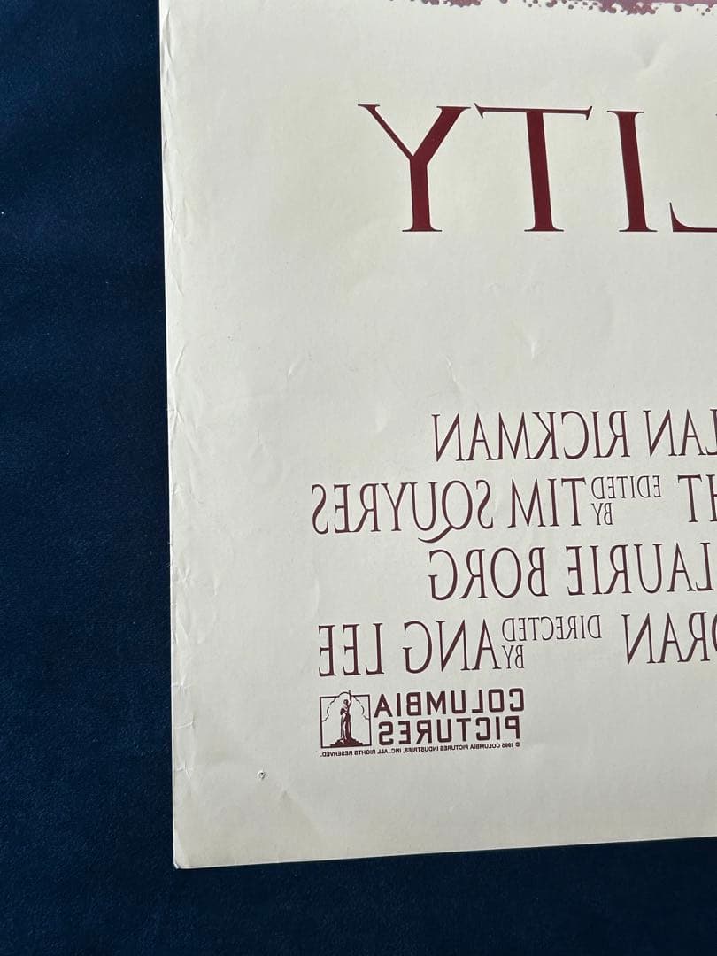 いつか晴れた日に　USオリジナル映画ポスター