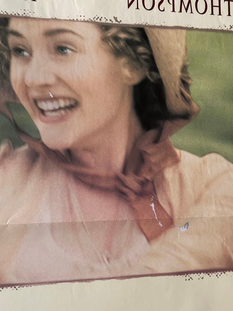 いつか晴れた日に　USオリジナル映画ポスター