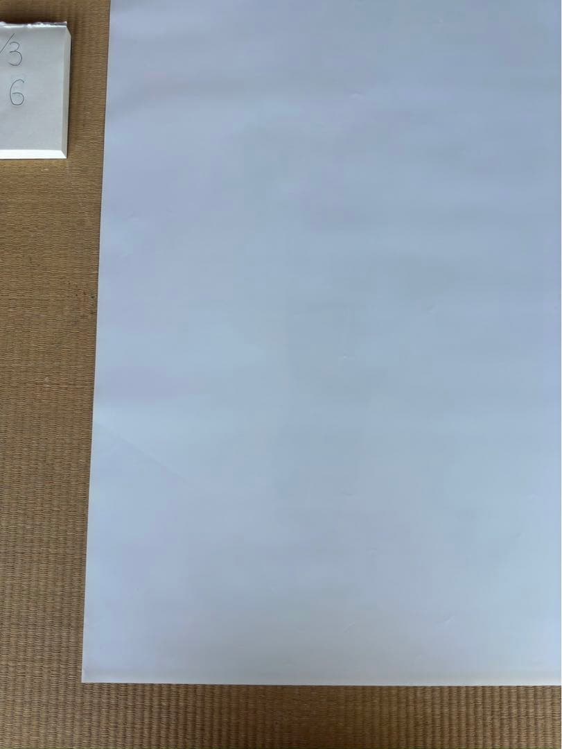 【6】メガゾーン23 ポスター