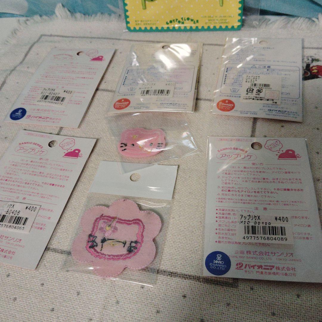 キティ　アップリケ　ワッペン　レトロ　ヴィンテージ　刺繍　まとめ