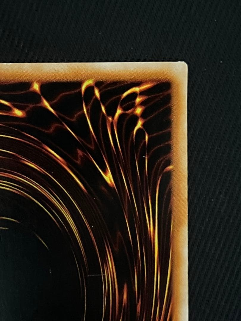 遊戯王　万力魔神　バイサーデス　ウルトラレア