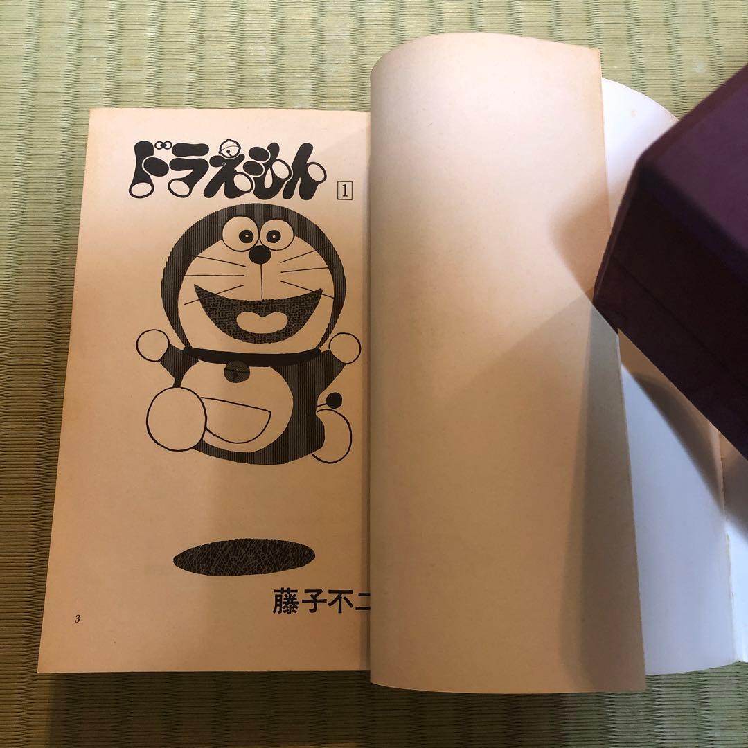 【超希少】ドラえもん　第1巻　1977年発行　第一巻　初期発行