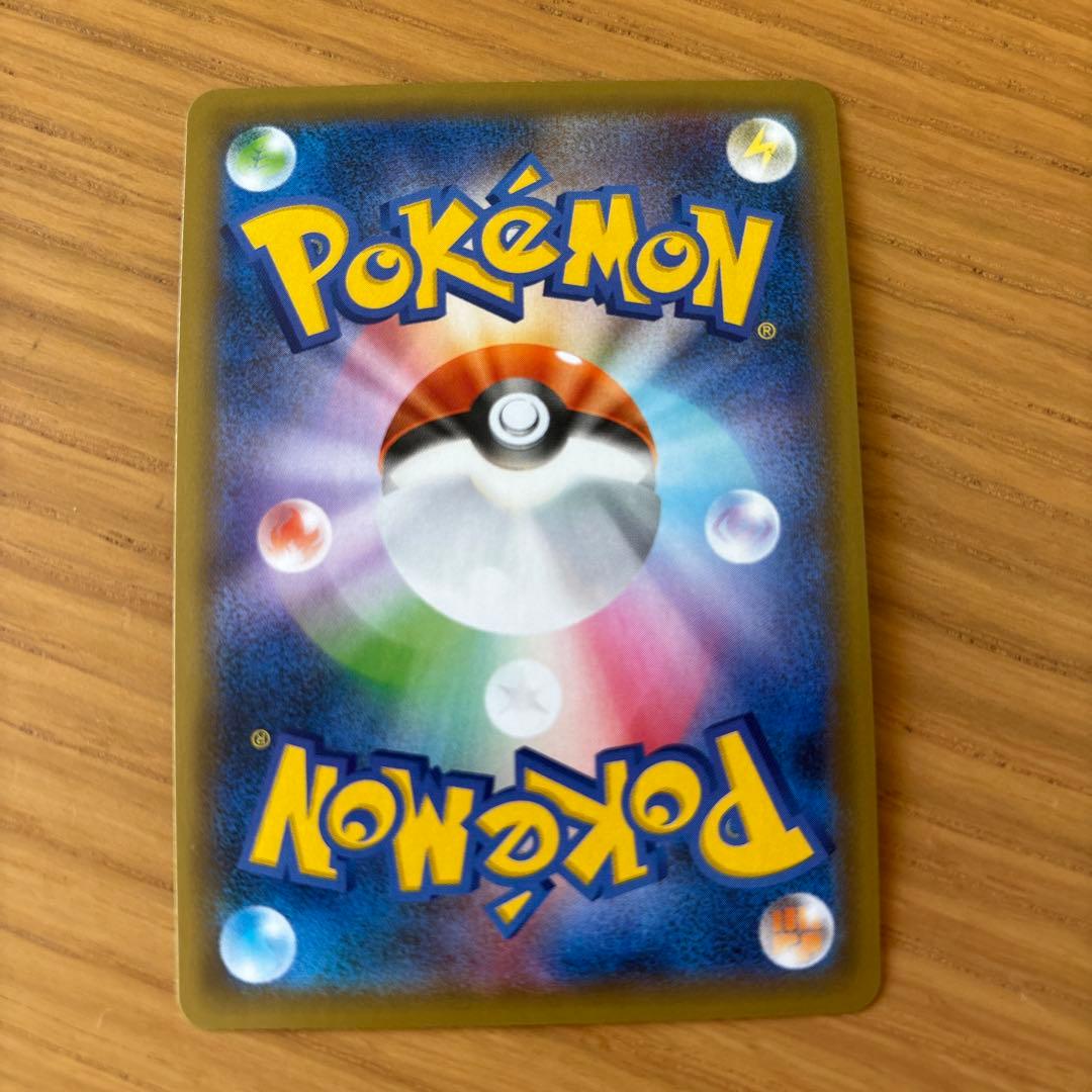 ポケモンカード　まとめ売り　引退品　65枚 まとめ買い割日ありさん専用