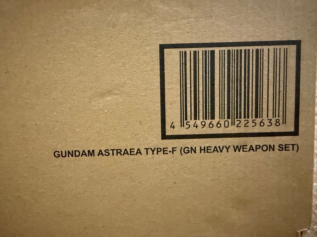 【新品・未開封】メタルビルド　アストレアTYPE-F アヴァランチOPセット