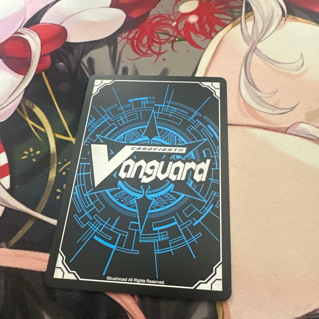 即日発送　ヴァンガード　四精織り成す清浄の盾　(廻間ミチル)　3位　3RD