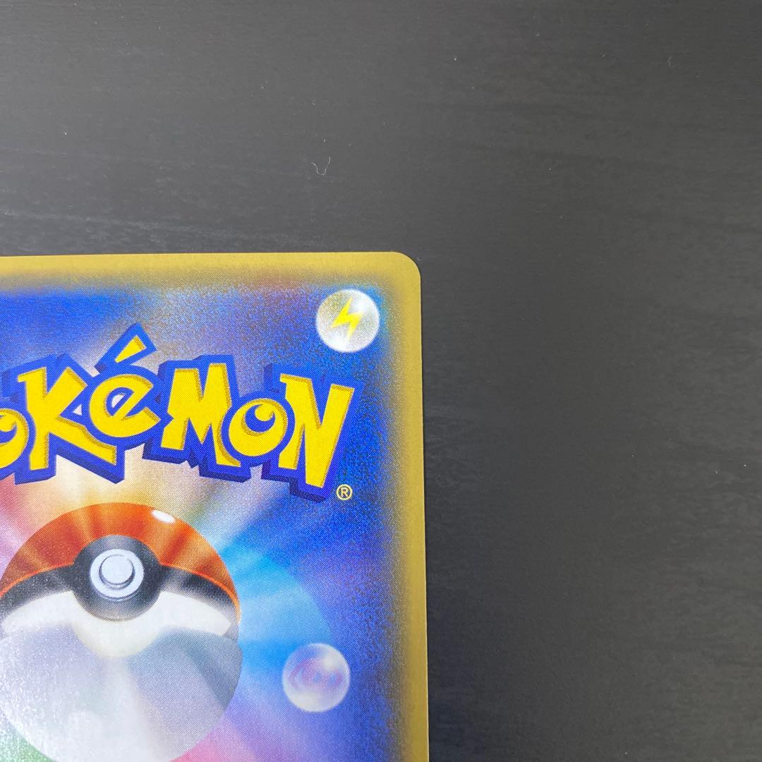 【美品】カリン ミラー THE BEST OF XY 142/171