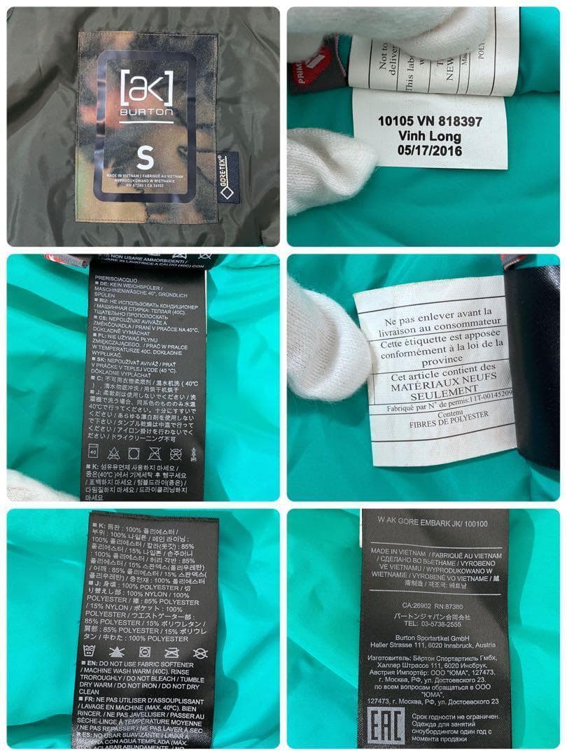 【極美品】 バートン ak ゴアテックス レディース スノボ ジャケット S