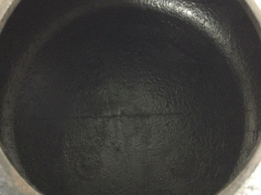 南部鉄器 鉄瓶 容量2L 盛榮堂造 打出の小槌図 縁起物 L336