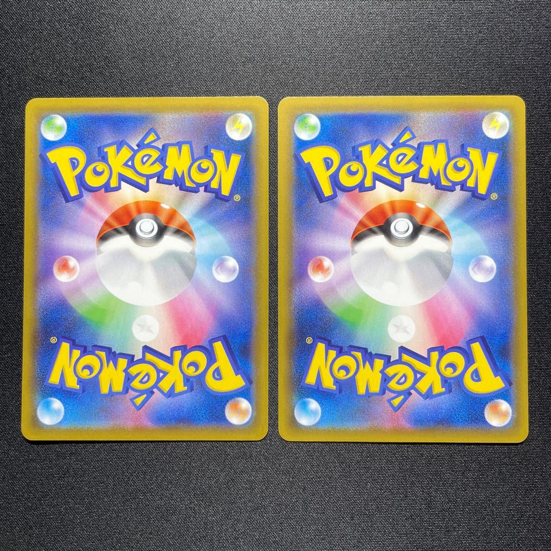 ポケカ ピカチュウ 25th スクエアミラー 9枚 s8a 001/028