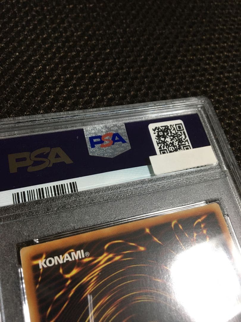 遊戯王 PSA8 現存2枚 灼熱の火霊使いヒータ アジア版 20thシークレット