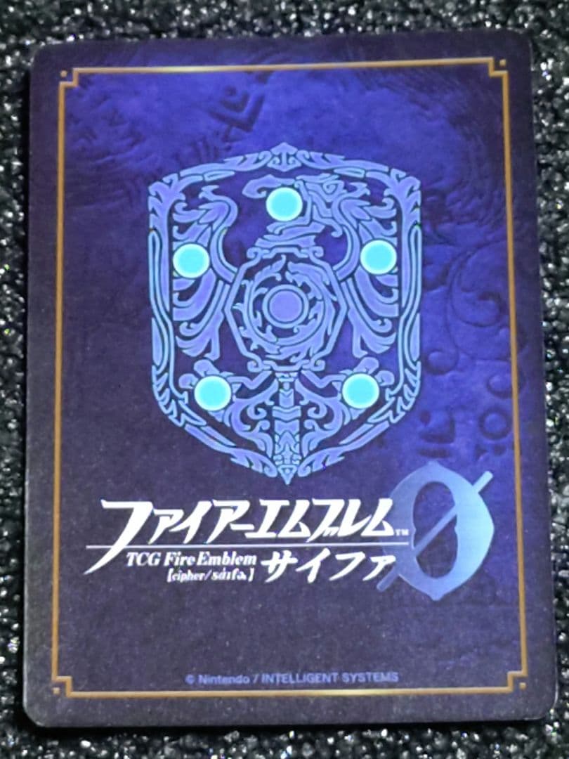 ファイアーエムブレムサイファ　希望を統べる女王　ルキナ　SR+