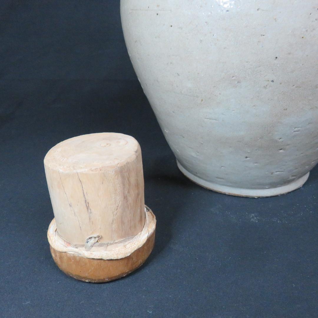 笠間 益子 大徳利 花器 民藝 花瓶 フラワーベース