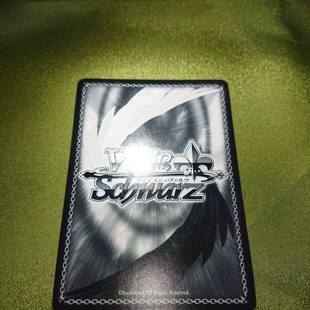 【 アインクラッド キリト&アスナ 】 SSP あんしん鑑定！