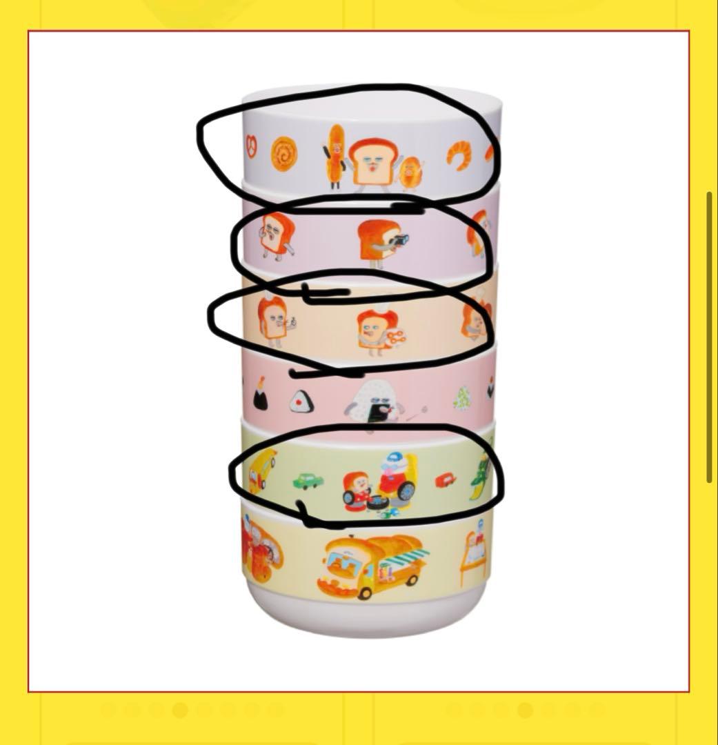 最終値下げ！パンどろぼう　一番くじ　ラストワン8点セット