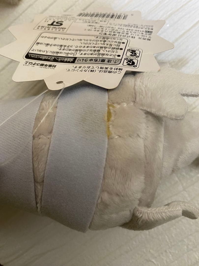 【タグ付き未使用】レシラムドール　ポケドール　ポケモンセンター限定ぬいぐるみ