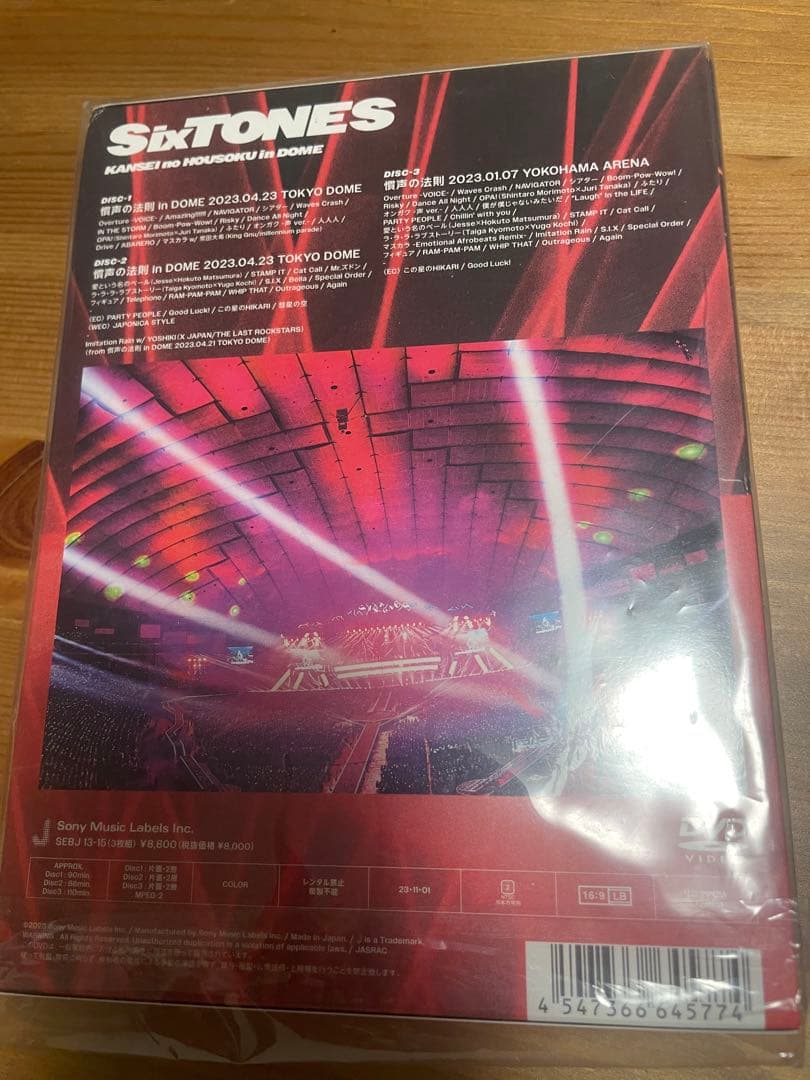 SixTONES DVD BluRay ライブ円盤5枚セット